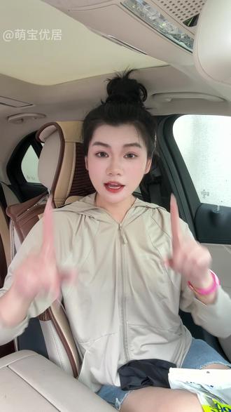 防晒面罩怎么选?亲自实测给你答案,千万别再选错了... 并不是所有的防晒面罩都有防晒效果,所以一定要认证品牌正品#防晒面罩 #防晒面罩全脸夏季 #脸基尼面罩 #骑行面罩 #冰丝面罩