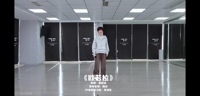 东东你很棒。#李煜东#11月考核