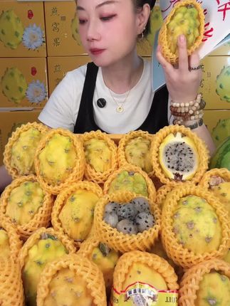 #强烈推荐 #太好吃了 #快来一起尝个鲜 #软糯香甜 #嘎嘎好吃😋