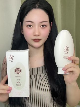 头发烫染受损 干枯打结的姐妹们,一定要试试这个#淘米匠养发乳,真的是挖到宝了!#养发乳 #自用好物推荐 #好物推荐🔥 #淘米匠