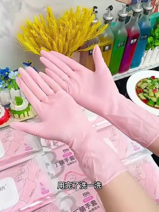 #丁睛手套 #丁睛家务手套 #家务手套 #厨房好物 #洗碗手套