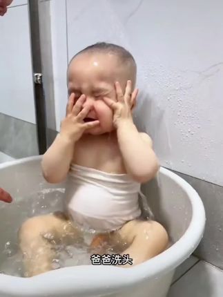 宝宝挡水帽洗头帽小孩洗头神器,儿童沐浴帽防水透气加厚婴儿洗头发#母婴好物 #宝宝洗澡#洗头神器