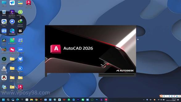 cad2026中文版安装教程 #cad #CAD #CAD软件 #cad软件安装 #cad软件下载