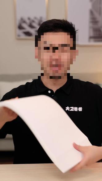 【老师同款】马克纸A4荷兰白卡纸画画手抄报A3儿童绘画素描水彩纸
#描水彩纸 #彩纸 #儿童绘画 #白卡纸 #手抄报A3