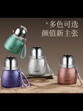 #无限回购的宝藏单品 #新品覆钛福禄保温杯水杯便携式高颜值户外家用多色学生生日礼物#陪你精致生活