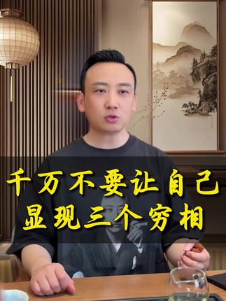 #好物推荐#香水#味道#喷雾