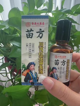 #自用好物分享#宝妈推荐#亲测分享 #强烈推荐