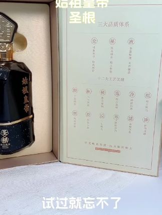 #推荐
