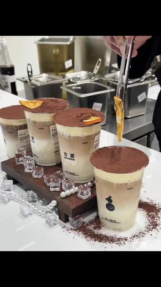 古茗新品苦尽柑来拿铁,真的好好喝呀!#古茗 #古茗新品 #古茗咖啡