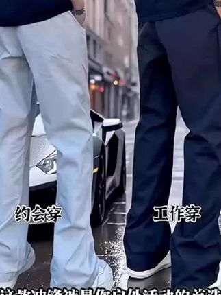 夏季薄款加长裤子男高个子190cm修身休闲裤宽松直筒长裤青少年