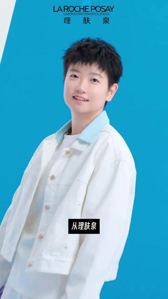 伦敦封神!孙颖莎硬控的不止是赛场!
恭喜莎莎再次获得世乒团体赛MVP🎉
#孙颖莎 #中国骄傲孙颖莎 #孙颖莎最棒 #你永远可以相信中国乒乓 #马吉拉