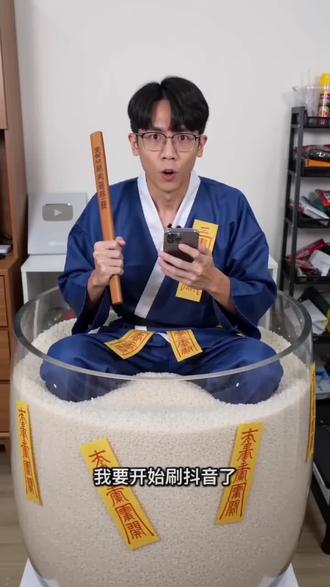 #豆包AI #奶蛙 #一般人不告诉他 #奶龙 笑死了😂😂😂@十一. @顾辞 @欣 @小梨涡_ @Shᴗuoᐝ @早点水饺˘ᗜ˘ @鱼籽