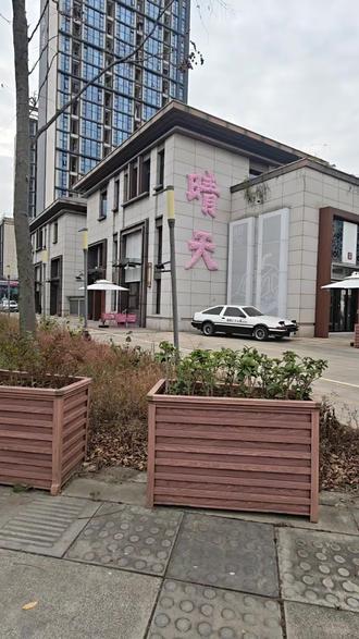 #蓝࿆天࿆白࿆云࿆晴࿆空࿆万࿆里
成都东三环,青龙湖湿地公园对面独栋,停车位,外摆,还有花园,都有,整栋4层楼,460万,感兴趣可以实地了解。