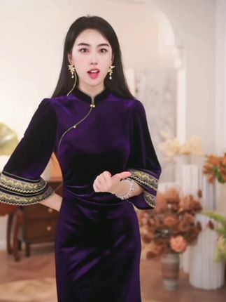 四美子【凝紫】秋季新款民族风绣花新中式显瘦礼服改良旗袍连衣裙