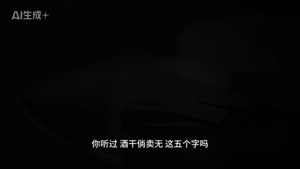 苏芮这首《酒干倘卖无》,背后的故事我不敢看第二遍 1983年,苏芮唱哭无数人的《酒干倘卖无》,原来讲的是这样一个故事。听过的人,为父母留个❤️
#一首老歌一段往事 #酒干倘卖无 #苏芮 #经典老歌