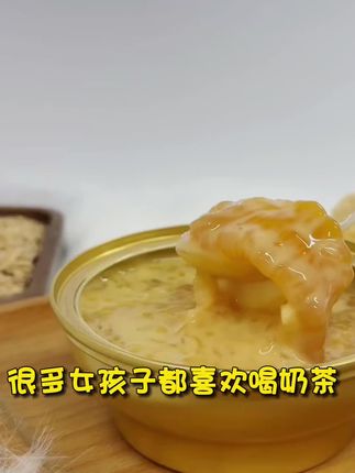 跟奶茶味道差不多,但是营养却很多-杨枝甘露鱼胶羹