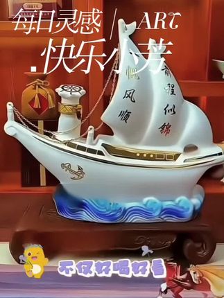#张予曦毕雯珺真的拍了红裙抱 #深情眼 #张予曦 #毕雯珺