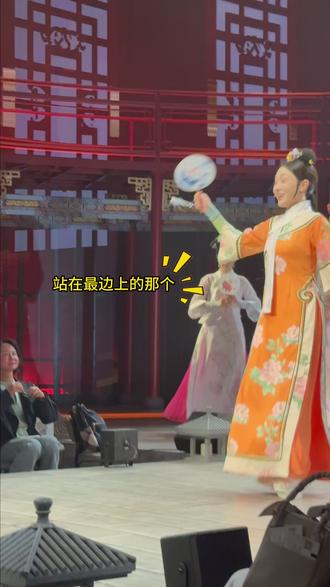 盘了14年的经典,这次终于舞到眼前了!你不仅是观戏者,更是戏中人。#开心麻花 #甄嬛传沉浸版 #宿命感 绝了…… BGM 一响,是谁的 #DNA 动了?#中国演出福利