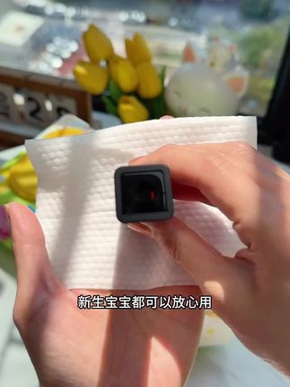 姐妹们笑发财了!个位数薅到三大包湿巾!真的闭眼冲就行了!#超便宜超划算 #我可真会买 #婴儿手口湿巾 #爆款热卖中