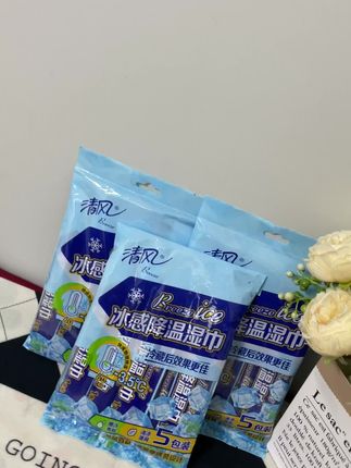 大热天的出门真的太需要一条#清风降温湿巾 ,冰冰凉凉可舒服了,独立包装,携带方便!#清凉一夏 #夏天必备 #超便宜超划算 #清风湿巾