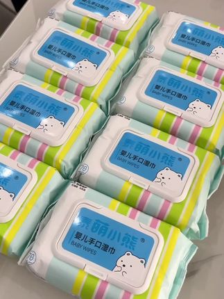 我以为个位数最多大3包,结果真的给我发8大包#婴儿手口湿巾 #家庭必备 #手口湿巾 #湿纸巾 #超便宜超划算