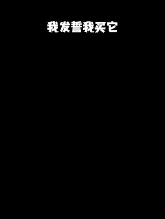 可以煮饭的杯子到底有多好用? #厨房神器 #新国货#为你煲汤 #好用小家电种草 #热奶暖暖杯