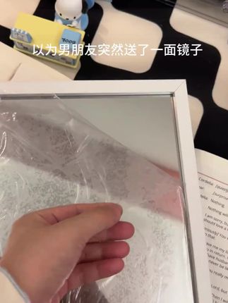 创意镜子灯光画,定制专属纪念照,送女友闺蜜超棒! #镜子小夜灯 #创意灯光画 #定制纪念照 #女友生日礼物 #闺蜜节日礼