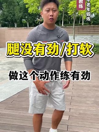#强烈推荐 #居家好物 #好用不贵经济实惠