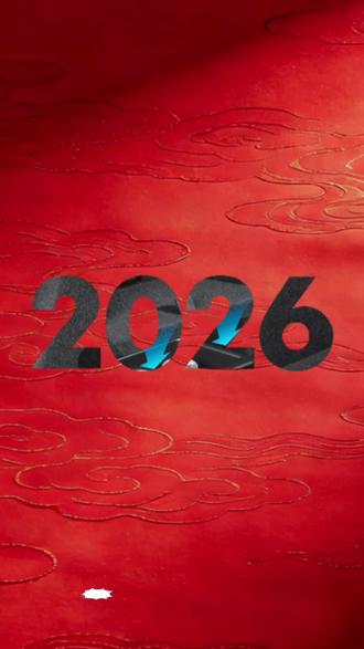 理想i6后备箱侧边储物盒尾箱收纳置物盒汽车配件车内装饰用品专用#理想i6后备箱侧边储物盒 #理想i6后备箱储物盒 #理想后备箱置物盒 #理想i6后备箱收纳盒 #理想i6车内装饰用品