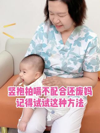 蔡老师陪伴育儿