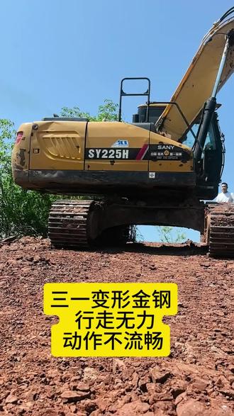 三一行走无力,动作慢,4M50EGR故障码清除器来测试一下。