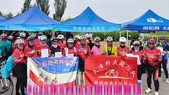 天津市第十六届运动会,静海团泊湖赛场。