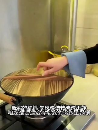 加深圆底无涂层双耳大铁锅铸铁炒锅燃煤气加厚手工炒菜锅#夏日推荐#新品#热门🔥