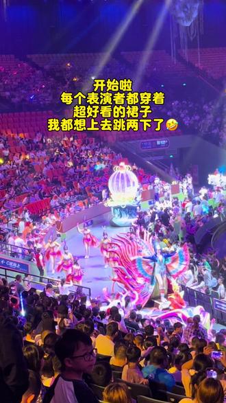 龙之梦的大马戏超级好!!强烈推荐!#大马戏表演 #龙之梦