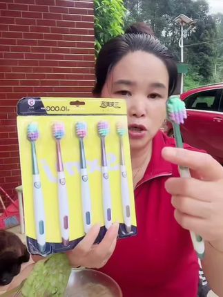 升妈推荐三笑牙刷到手个位数 #许华升 #牙刷 #升妈 #好物推荐🔥 #好东西一起分享