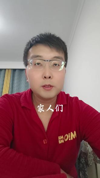 运营商竞合来了!29元100G+咔要消失?抓紧看!#运营商竞合 #流量卡 #话费 #手机套餐