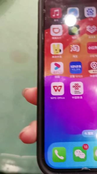 华为树新风苹果这么说…