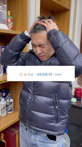 海格通信出来了,给大家报喜来了~ 持续关注第一游资后续精彩表现#大曾子 #股票 #宜兴第一游资 #宜兴格局王 #海格通讯