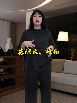 LA CALLA花织灰色棉麻舒适简约短袖,长袖#棉麻面料#垂感十足#舒适,松弛的版型、#黑,白2色,长䄂短袖2款#高级感穿搭 ,卡码拍大