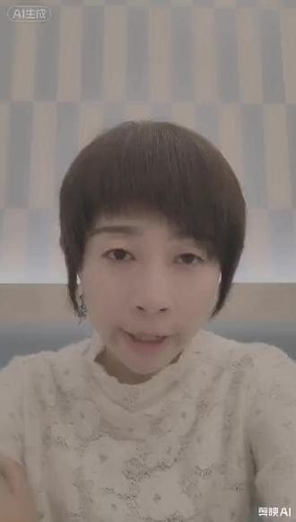 “如果你是科技、医疗、电商这些高增长行业的创始人
真正关心企业的根本,而不是账面的小利。
评论区回复《自查清单》,拿走这份清单。
如果自查后发现你的问题在于——你需要的不再是会计,而是一次战略级的对话
请联系我,我是王德燕,一个专注于解决企业‘安全、赚钱、值钱’根本问题的中普合伙人。”