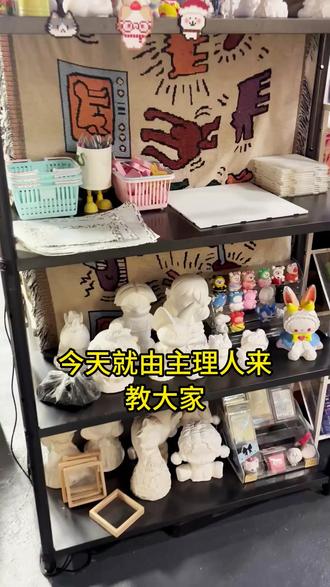 拼豆指南 #拼豆 #我染上了拼豆 #泊青桌游社 #章鱼哥 #拼豆教程