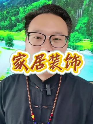 #每日分享 #干货分享 #国学 #葫芦 #摆件