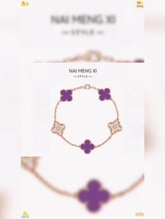 【镀K金】NAI MENGN XI #浪漫四叶草手链 时尚小众经典#手链