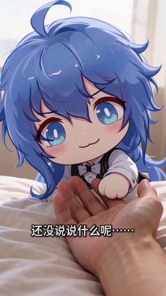 #AI餐厅呼叫事件 #随变ai随便玩 弈星这个乖