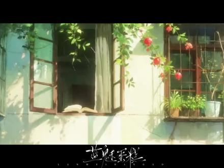 蓝魅蛋糕 | “给你的三周年礼物”“你就是我最好的礼物”#xy酷酷的蓝 #r魅 #蓝魅蛋糕 @Xy.酷酷的蓝L @𝑅.魅