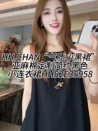 #时髦精的 #穿搭小心机 #显瘦搭配 #百搭裙子 #设计感