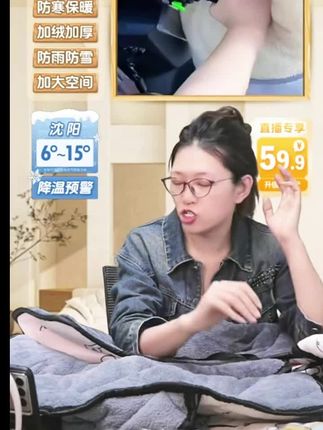 #【新升级】电动车挡风被冬季加绒加厚防水摩托加大斗篷新款四季通用#电动车挡风被 #加厚款#好物分享#防水#防晒防风