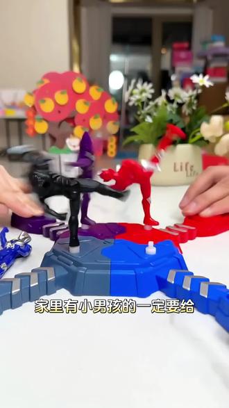 超燃!孩子们的英雄对决,奥特曼擂台等你来战! 孩子总爱打架?这款玩具能让孩子学会友好竞争!#玩具 #儿童玩具 #奥特曼 #奥特曼玩具 #男孩玩具