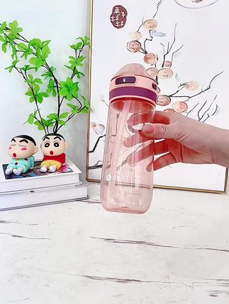 #儿童吸管水杯 #儿童水杯 #吸管水杯 #学生水杯 #水杯