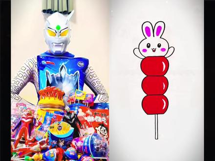 冰糖葫芦简笔画教学你学会了吗 #少儿益智动漫推荐 #创作者中心 #创作灵感 #简笔画教程#奥特曼